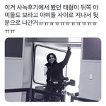 뷔 10년<b>차야</b>