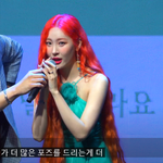 [방송] 선미 라방 <b>열림</b> ㄱㄱ