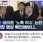 [모두드루와] 유튜브 <b>불매</b>해