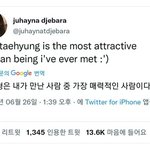 뷔 <b>셀린느</b> <b>쇼</b>에서 실제로 만난 사람들 후기