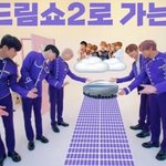 [NCT드림] 원하는 자리 <b>가자</b>
