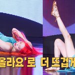 [모두드루와] <b>선미</b> 역시 <b>선미</b> 섹시 열이 올라요