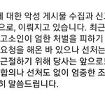 하이브랑 <b>합의</b>가 될꺼라고 생각했나보네