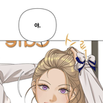 [댓글부탁해] 웹툰 여우놀이 보는사람?