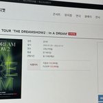 [NCT드림] 예매창 이거 마즘?