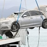 ‘루나 코인’이 비극 불렀나…결국 돌아오지 못한 조유나양