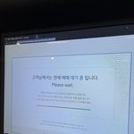 [NCT드림] 아니 400번대에서 다빠졌는데 이거 <b>실화</b>야?
