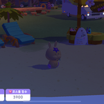 [군대] 전정국 현질 <b>겁나</b>했네