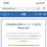 [NCT드림] 갑자기 쫙쫙 줄어서 설렐는데 <b>예대</b>다 ㅅㅂ