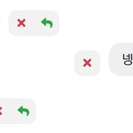 [댓글부탁해] 얘들아 ㅈㅂ 너네같으면 뭐라답함
