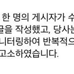요즘 탈ㄷ<b>수용소</b>에 뷔 영상 ㅈㄴ 올라오는 이유