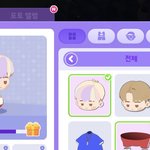 [군대] 아.. <b>현질</b> 안하려고 했는데..