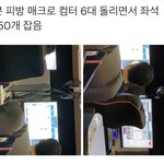 [NCT<b>드림</b>] 우ㅋ와ㅋ
