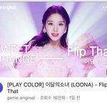 이<b>달소</b> 희진 얼굴 미쳣네