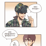 웹툰 달수이야기 물식이도 존잘아니냐