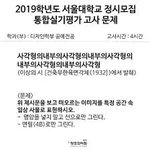 미술입시생들 궁금한거