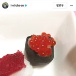 이주빈 ㅈㄴ귀여움