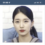 수지 ㅈㄴ <b>인형</b>아니노