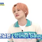 [NCT드림] 주간아에서 알아본 칠드림 콘서트 구성ㅋㅋ