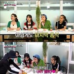 캐스팅이 아니라 많이 당황한 나영석 (feat.급<b>발진</b>하는 안유진)