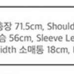이 <b>기장</b> 158cm 입으면 많이 클까?
