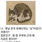 너네 가고싶어지는 옷가게 있음????