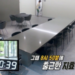 송지효가 런닝맨 사무실 <b>이전</b> 선물로 사온 것