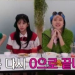 나영석 <b>PD</b> : 이런 느낌으로 섭외한 게 아닌데.....