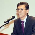 홍장표 KDI 원장, 자진<b>사퇴</b> 수순?…부경대 강의 신청