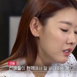 한혜진이 방송<b>일</b> 하면서도 <b>모델</b> 계속 하는 이유