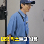 유재석이 아침부터 아들 <b>지호</b>한테 사과한 이유