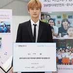 [NCT드림] 나씨의 <b>특권</b>