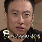 [NCT칠프] 하<b>암</b>
