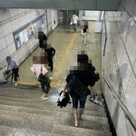 서울지하철1호선 세류역 <b>침수</b>