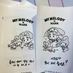 [NCT드림] 와 마쿠가 사랑한다고 <b>말</b>하는거 흔치않은데