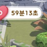 [군대] <b>인더섬</b> 이거 뜨면 계속 하게 됨
