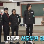 런닝맨에서 숨막히는 상황극