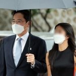 엥 이재용딸 <b>하버드</b> 합격한거 오보였네