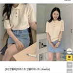 <b>잼민</b>이같음..?