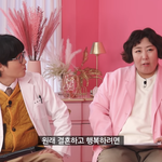 [이것좀봐줘] 이용진 <b>박제</b> 시급합니다