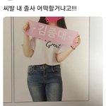 [댓글부탁해] 남자애들이 예쁘다하면 찐이야?