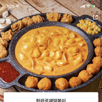 [댓글부탁해] 야야 메뉴 골라주랑 <b>비어</b>킹