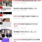 요즘이 돌판피로도 레전드인듯