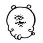 트위터에 <b>최애이름</b> 검색했는데