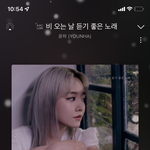 윤하 신곡 <b>개조</b>타