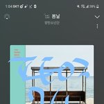 [방탄소년단] 7월이네ㅋㅋㅋ