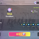 [세븐틴] <b>리듬</b>하이브 세븐틴