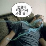 이번 년도 안에 꼭 해보고 싶은 것