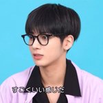 <b>태현</b> 안경 쓴 모습