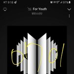 [방탄소년단] 꺅 팟치밍!!!!!!박짐밍!!!!!!